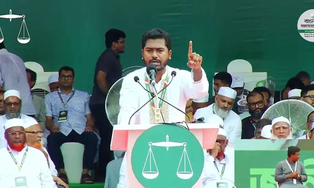 Image for ????? ??????? ??????? ?? ??? ?????????? ???? ??????? ?? : ???